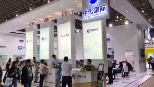 Implications of Another (Potential) Mega-Merger: ChemChina and Sinochem