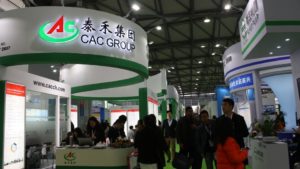 CAC 2017: 3 Key Takeaways