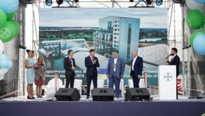 Bayer Opens New Seed Processing Facility in Ukraine