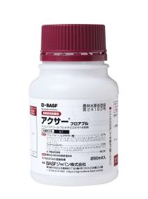 BASF to Launch Two Fungicides in Japan