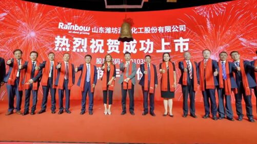 Rainbow Agro Listed in Shenzhen Stock Exchange