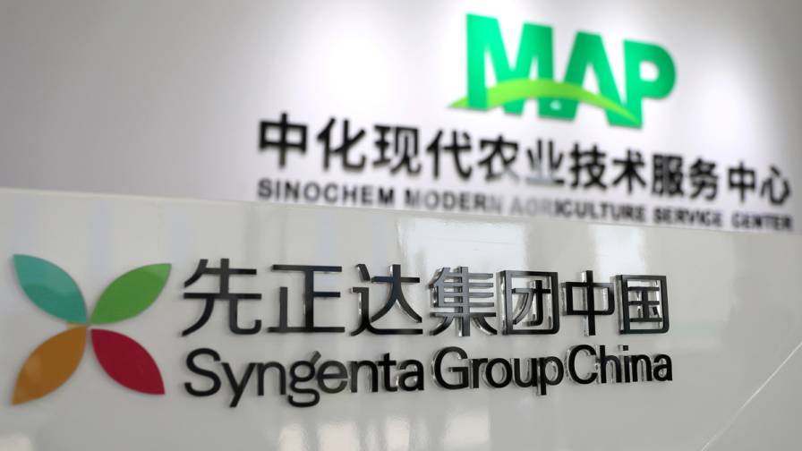 Syngenta Group China VP: Accelerate Building of System to Safeguard ...