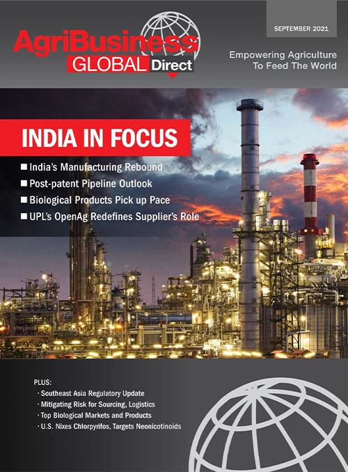 农业综合企业全球直接印度报告