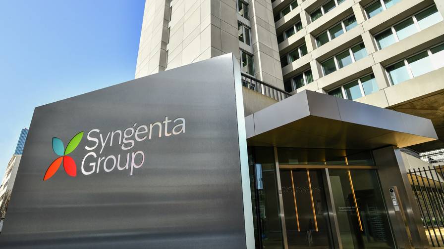 Syngenta Group headquarters in Basel, Switzerland (Photo: Business Wire)