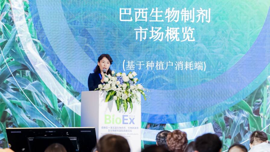 Yuhong Wu, Director de Servicios de Suscripción de Cultivos de Kynetec, presentó datos e ideas sobre el mercado brasileño de productos biológicos en la quinta Cumbre de Biopesticidas, Bioestimulantes y Biofertilizantes (BioEx 2024) en China el 8 de marzo de 2024.