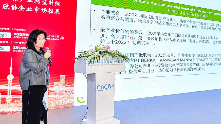 Xu describió las tendencias de fusiones y adquisiciones en la industria agroquímica de China en la reciente Conferencia Internacional de Agroquímicos de China.