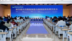 China: Conferência sobre Manufatura Inteligente e Desenvolvimento de Formulação/Adjuvantes Impulsiona o Crescimento Verde, Inteligente e Global na Indústria de Pesticidas
