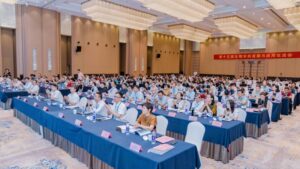 China: 15th Biological Pesticide Development and Application Exchange Conference Successfully Held in Ningbo