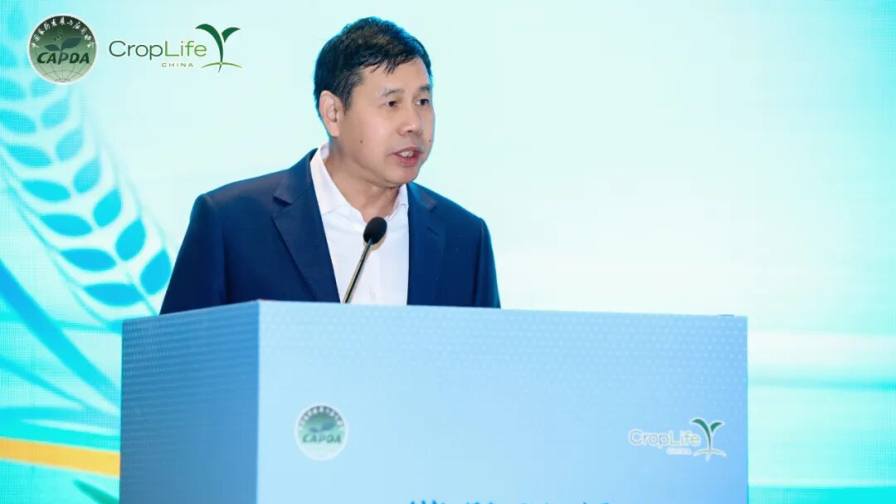 Guiyang Forum Unveils Next-Gen Technologies Driving China’s High-Quality Pesticide Development