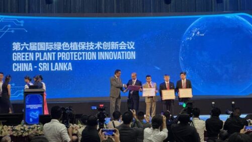 China-Sri Lanka Green Agriculture Partnership Deepens at International Green Plant Protection Innovation Conference in Colombo