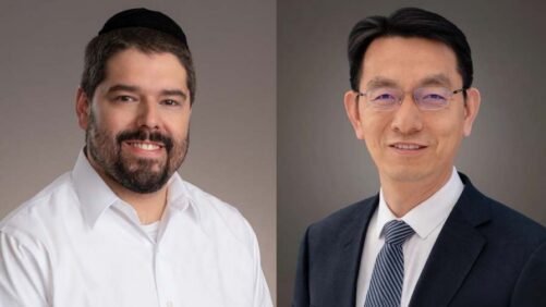 ADAMA Appoints Dr. Zhigang Hao as President and CEO and Sammy Leibowitz as Chief Financial Officer